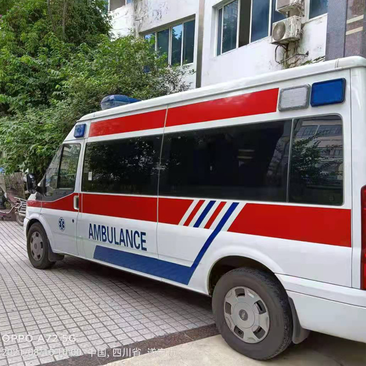 越秀重症转院救护车出租