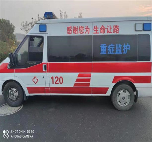 越秀救护车出租服务案例3